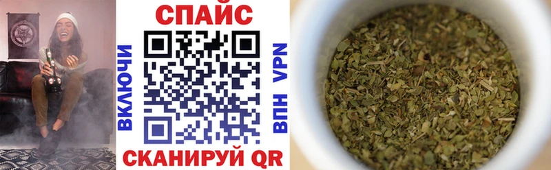 Бутират оксибутират  дарнет шоп  Невель 