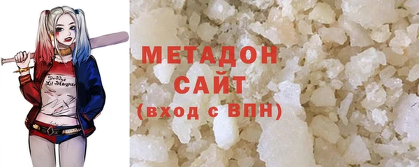 скорость mdpv Семилуки