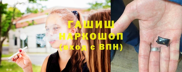 мяу мяу мука Богданович