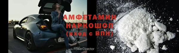 мяу мяу мука Богданович