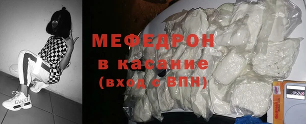 mdpv Богородск