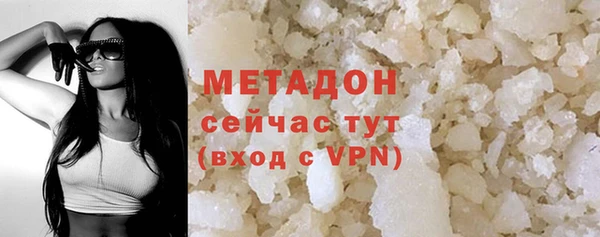 мяу мяу мука Богданович