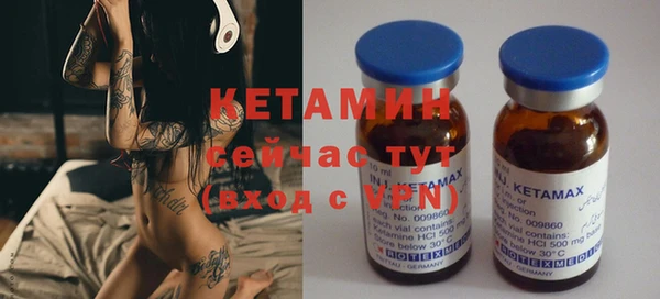 ешки Семёнов