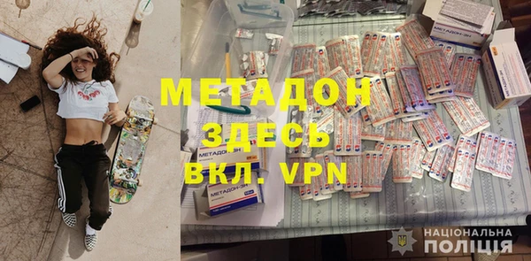 скорость mdpv Семилуки