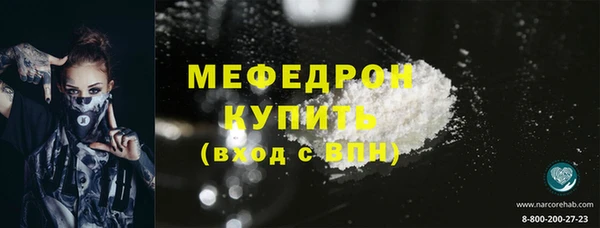 мдпв Семикаракорск