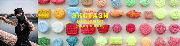 mdpv Богородск