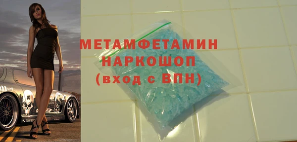 мяу мяу мука Богданович