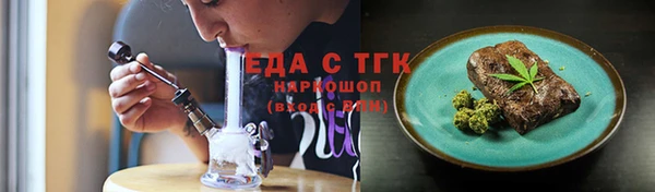 mdpv Богородск