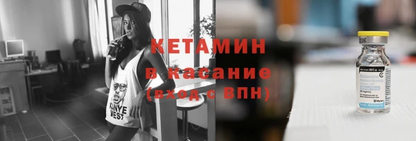 mdpv Богородск