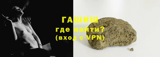 мяу мяу мука Богданович