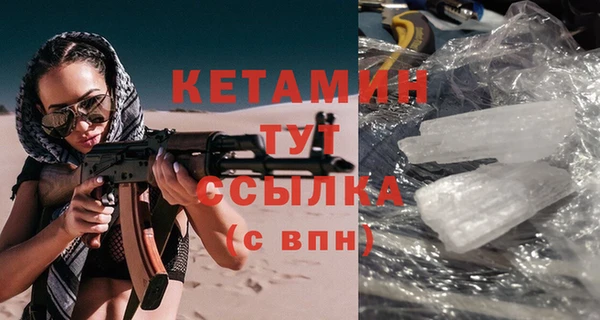 мяу мяу мука Богданович