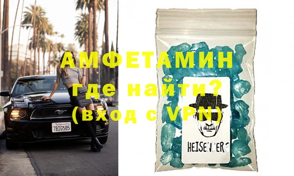 мяу мяу мука Богданович