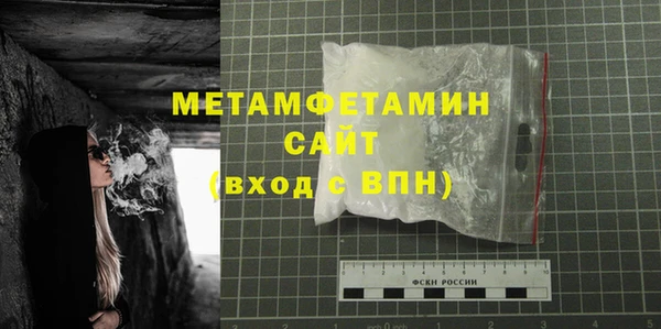 mdpv Богородск