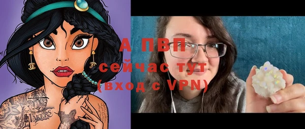 мдпв Семикаракорск