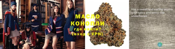 мяу мяу мука Богданович