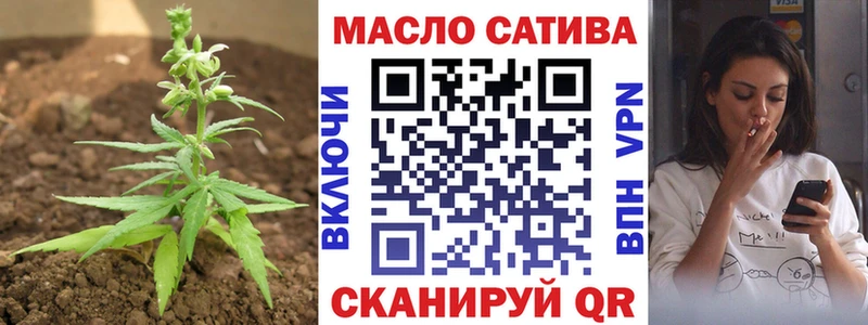 Дистиллят ТГК жижа  купить наркоту  kraken ТОР  Невель 